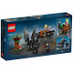 LEGO Harry Potter "Карета и фестралы Хогвартса" 76400